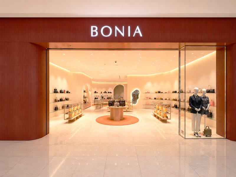 BONIA Aman Central