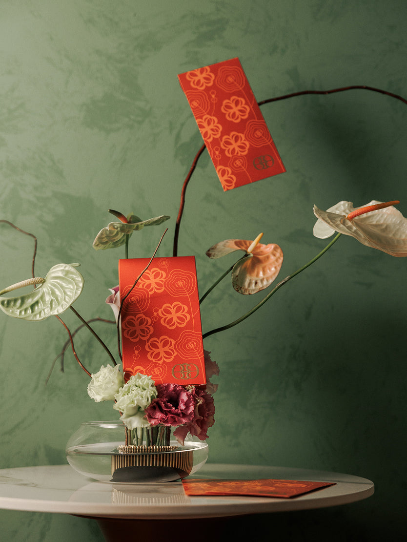 BONIA The Raya Rhythm